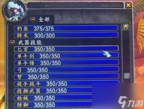 藏宝海湾声望怎么刷  藏宝海湾刷声望方法攻略