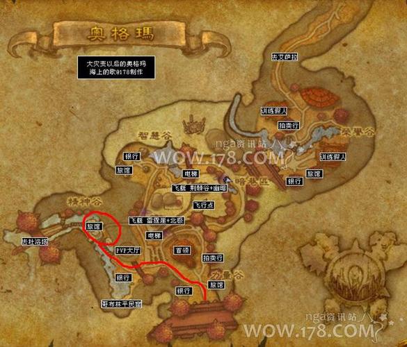 魔兽世界怎么去外域  魔兽世界怎么去外域攻略