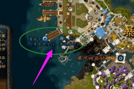 魔兽世界怎么去外域  魔兽世界怎么去外域攻略