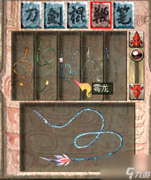 天龙八部单机版攻略武功搭配(天龙八部单机版攻略)