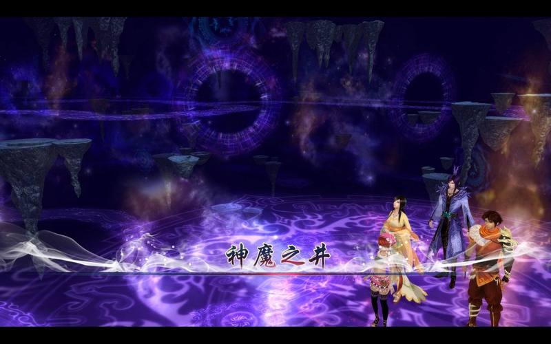 仙剑五续传神魔之井(仙剑5神魔之井攻略)