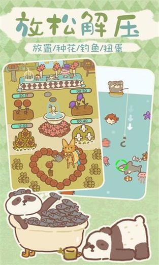 猫猫餐厅攻略(猫猫厨房 攻略)