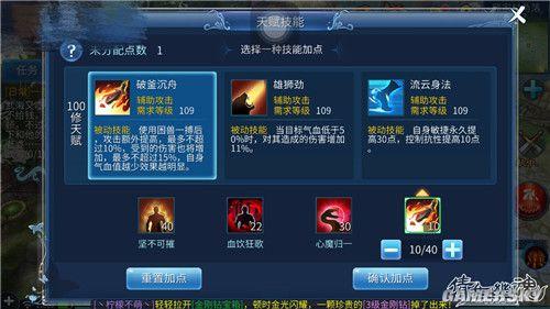 倩女幽魂刀客怎么打架(倩女幽魂刀客攻略联赛)