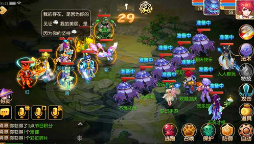 梦幻仙境怎么写(梦幻西游梦幻仙境攻略)