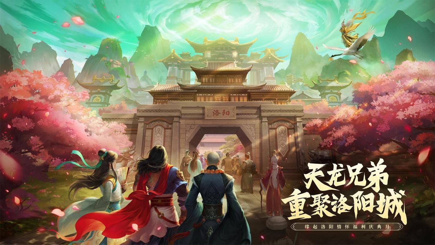 天龙八部全部任务(新天龙八部尽点人事攻略)