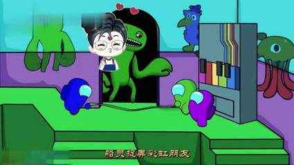 彩色密室逃脱游戏攻略(彩虹密室逃脱潜伏攻略)