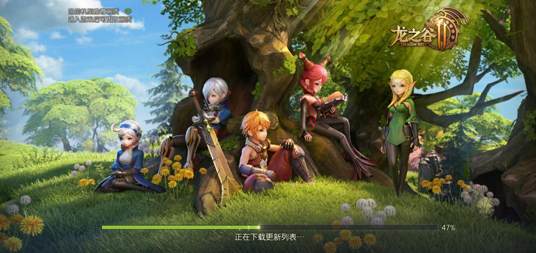 腾讯龙之谷哪个职业好(龙之谷腾讯手游攻略)