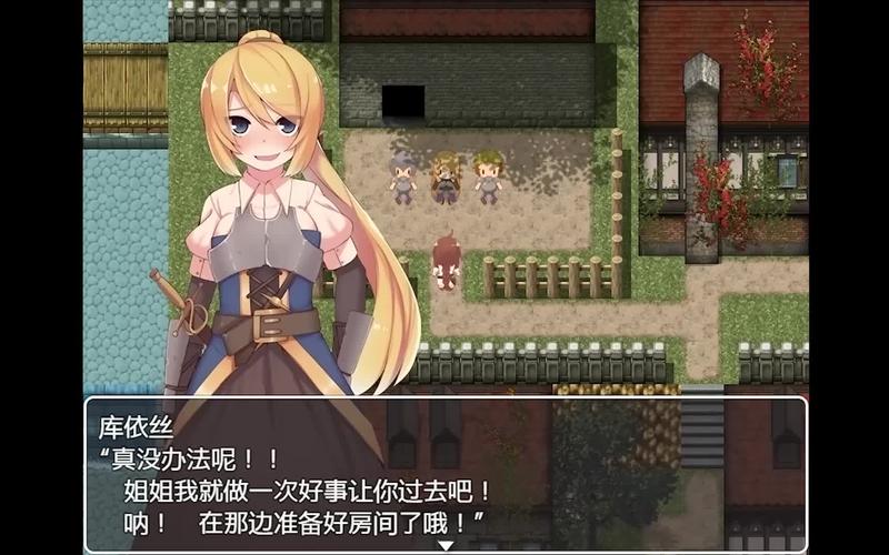 玛哈之影怎么开(玛哈攻略)