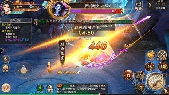 将夜前传进阶攻略(将夜前传2手游攻略)