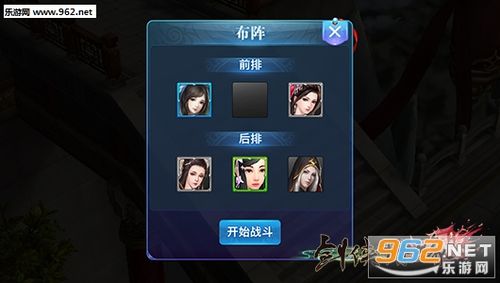 手游 剑侠情缘(手游剑侠情缘同伴攻略)