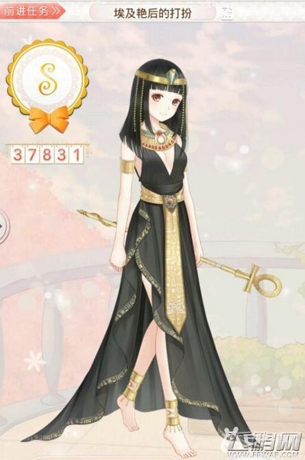 漫游神秘岛治愈系少女的打扮(漫游神秘岛攻略绅士的打扮)