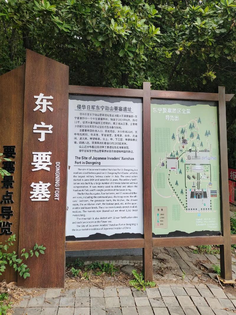 要塞建筑推荐  要塞建筑选择攻略