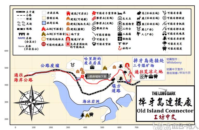 漫漫长夜挑战escape(漫漫长夜挑战模式攻略)