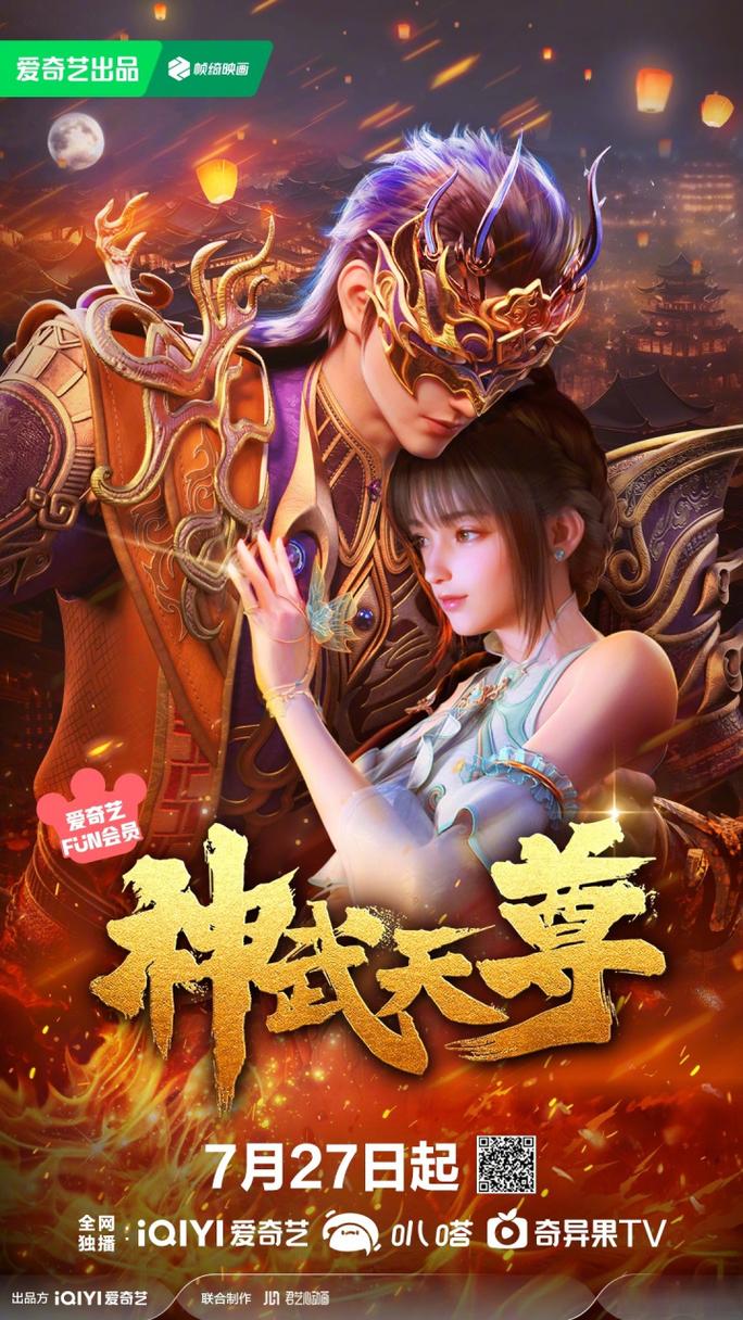 神武2手游帮派收人语言(神武2手游门派称谓攻略)