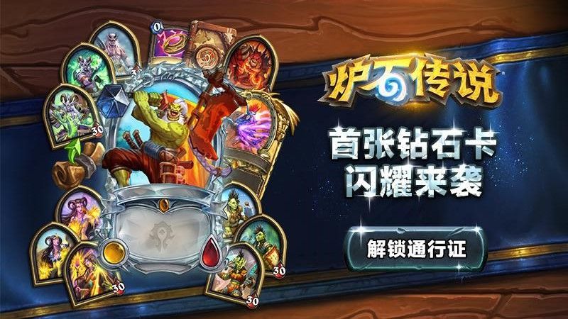 路是传说