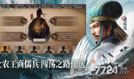 三国志战略版攻略赵云关羽关银屏(三国志战略版攻略赵云)