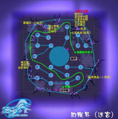 仙剑四妖界怎么打(仙剑4妖界攻略委托任务)
