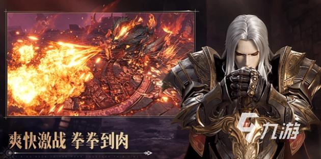 魔域手游战士怎么玩(魔域手游的战士攻略)