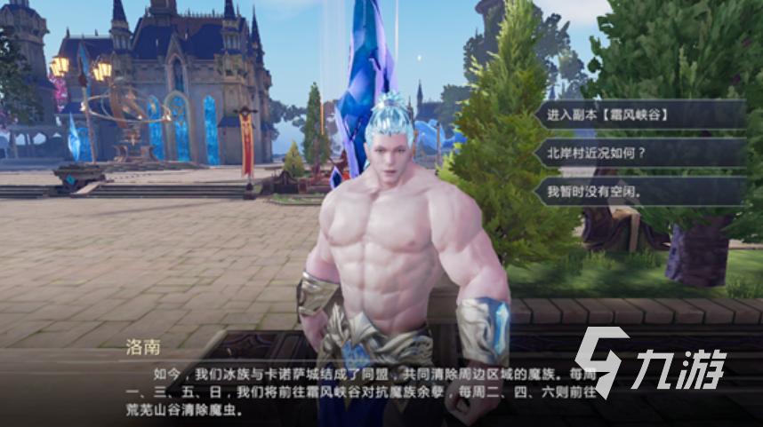 魔域手游战士怎么玩(魔域手游的战士攻略)
