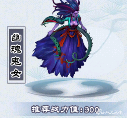 仙剑五锁妖塔隐藏boss(仙剑五续传锁妖塔攻略)