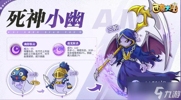 西普大陆精灵自选卡推荐攻略  西普大陆自选精灵选哪个好