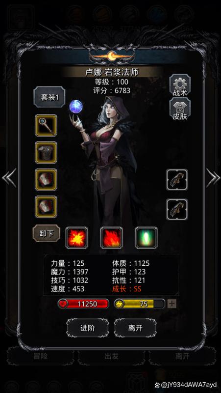 召唤之夜5攻略  召唤之夜5怎么玩