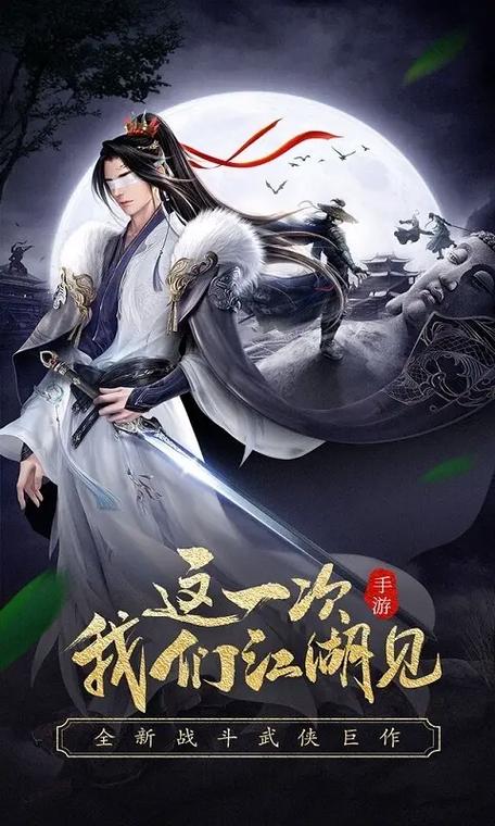 龙武上班族版(龙武上班族升级攻略)