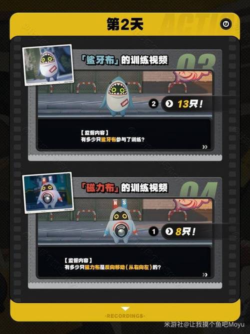 僵尸城防御关卡攻略大全(僵尸城防御关卡攻略)