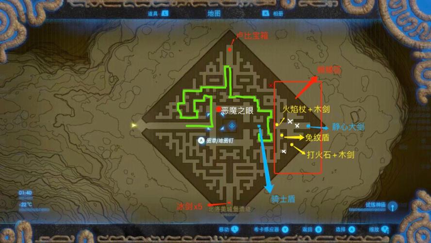冒险岛2迷宫攻略贴吧论坛(冒险岛2迷宫攻略贴吧)
