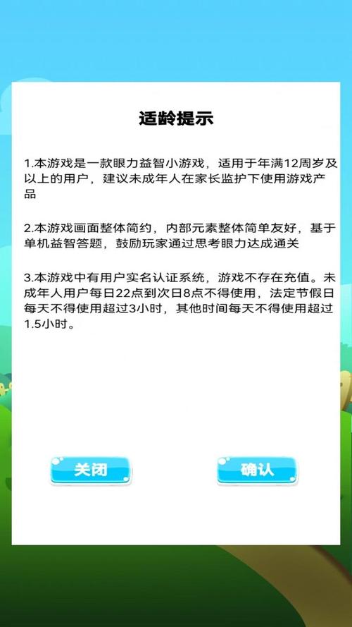 云梦玩法(出云梦游戏攻略)