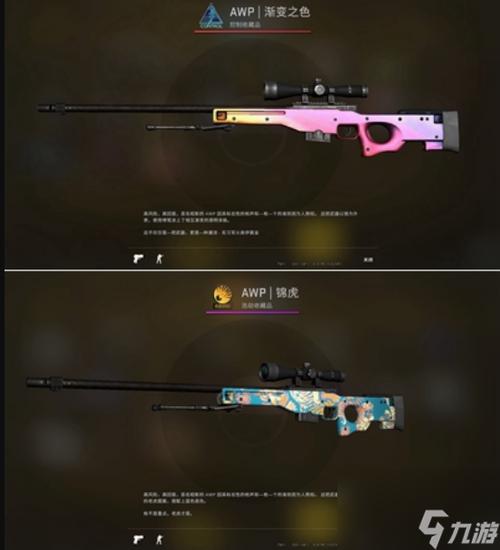csgo狂牙大行动怎么玩 csgo狂牙大行动攻略 csgo狂牙大行动怎么玩 csgo狂牙大行动攻略