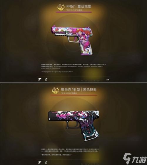 csgo狂牙大行动怎么玩 csgo狂牙大行动攻略