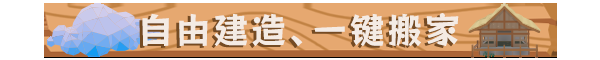无径之林
