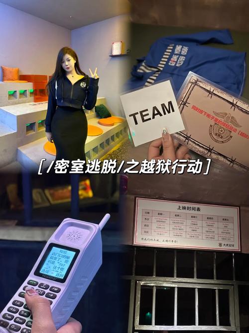 密室逃脱越狱100个房间攻略之一(越狱密室逃脱17攻略第6) 密室逃脱越狱100个房间攻略之一(越狱密室逃脱17攻略第6)