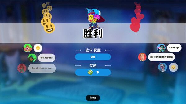 超级键盘侠