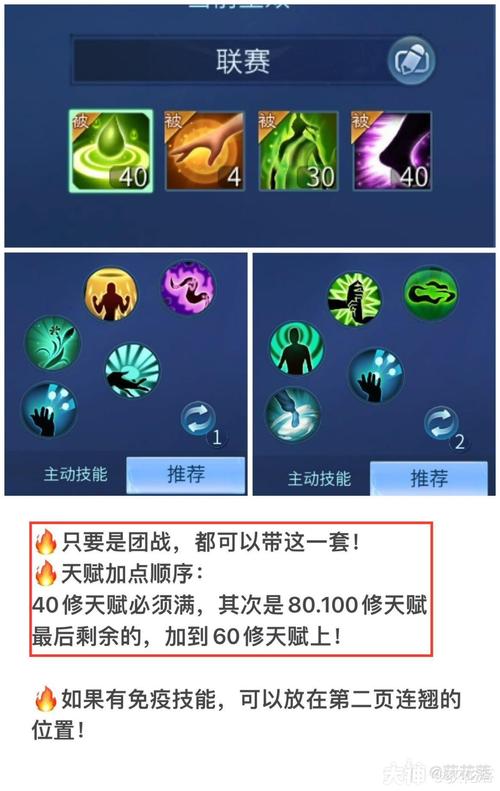 倩女幽魂手游医生的攻略怎么样(倩女幽魂手游医生的攻略)