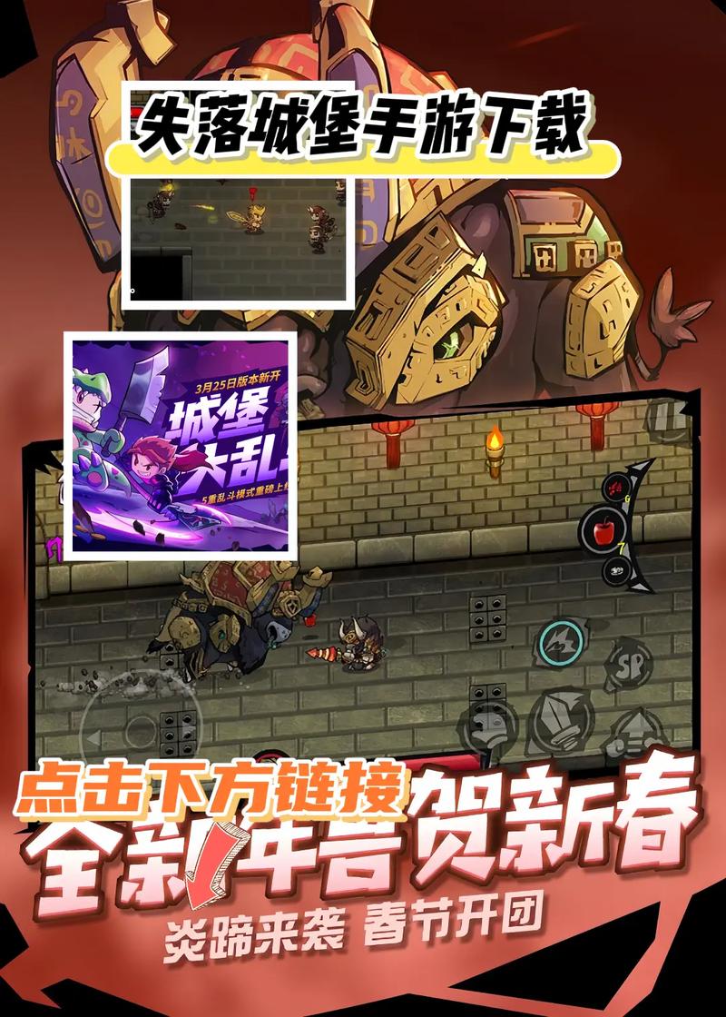 失落城堡手游加点图文攻略大全(失落城堡手游加点图文攻略)