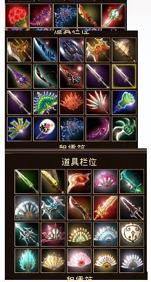 天龙八部花瓶号(天龙八部花瓶武器攻略)