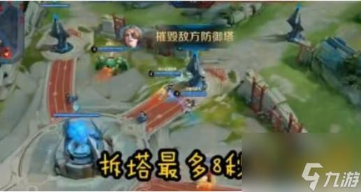 王者荣耀觉悟闯关在哪里(王者荣耀觉悟闯关攻略)