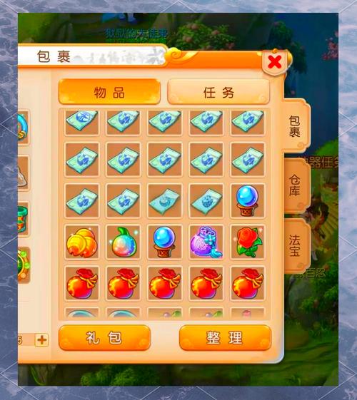 梦幻手游红黄蓝玲珑石攻略大全(梦幻手游红黄蓝玲珑石攻略)