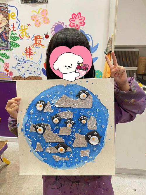 企鹅大冒险怎么玩  企鹅大冒险玩法攻略