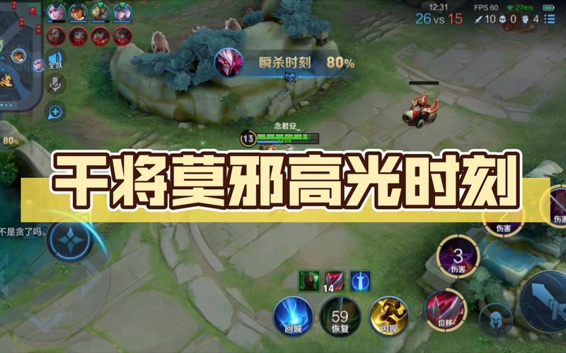 如何快速获得暗影瞬杀技能书，快速获得暗影瞬杀技能书攻略