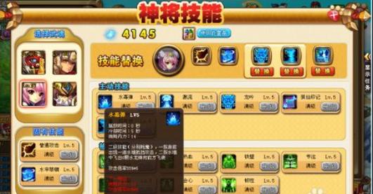 神将世界大乔怎么玩 神将世界大乔攻略 神将世界大乔怎么玩 神将世界大乔攻略