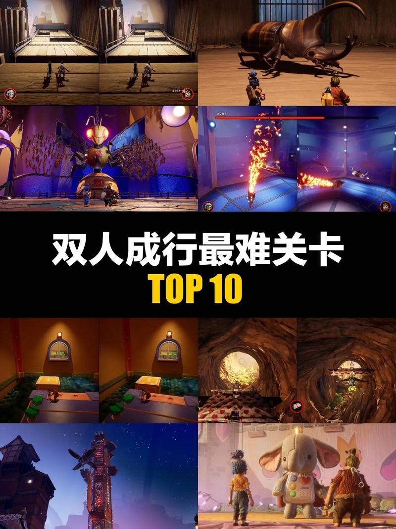 史上最难的游戏怎么玩   史上最难的游戏攻略