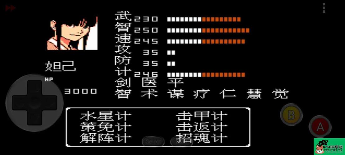 真封神演义秘籍怎么得  真封神演义秘籍获得方法