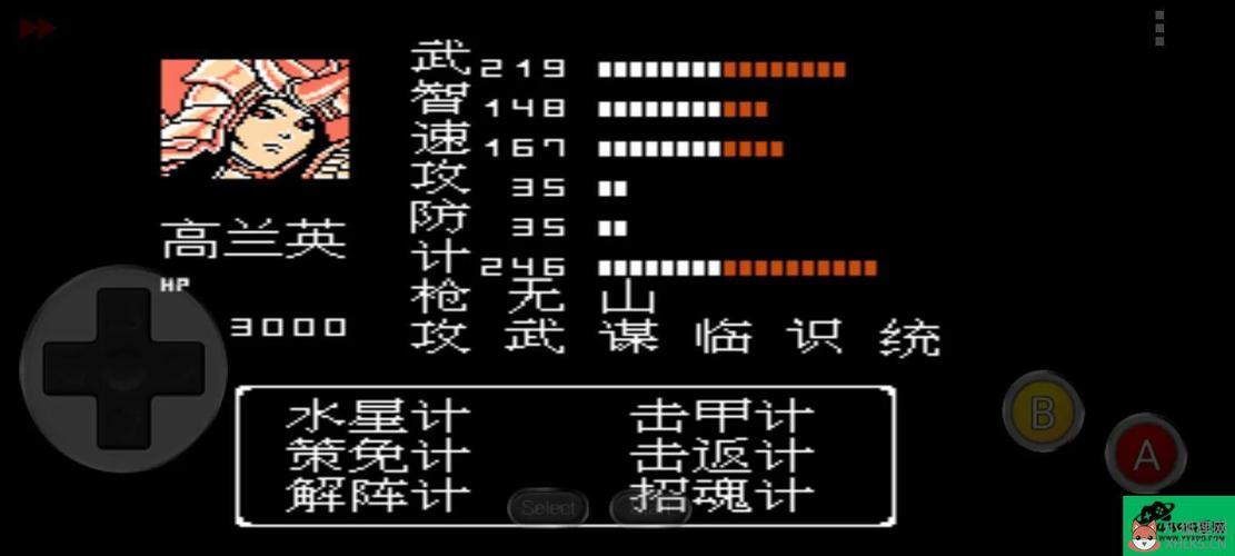 真封神演义秘籍怎么得  真封神演义秘籍获得方法