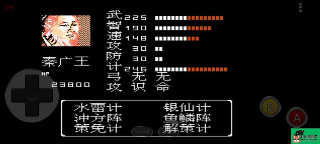 真封神演义秘籍怎么得  真封神演义秘籍获得方法