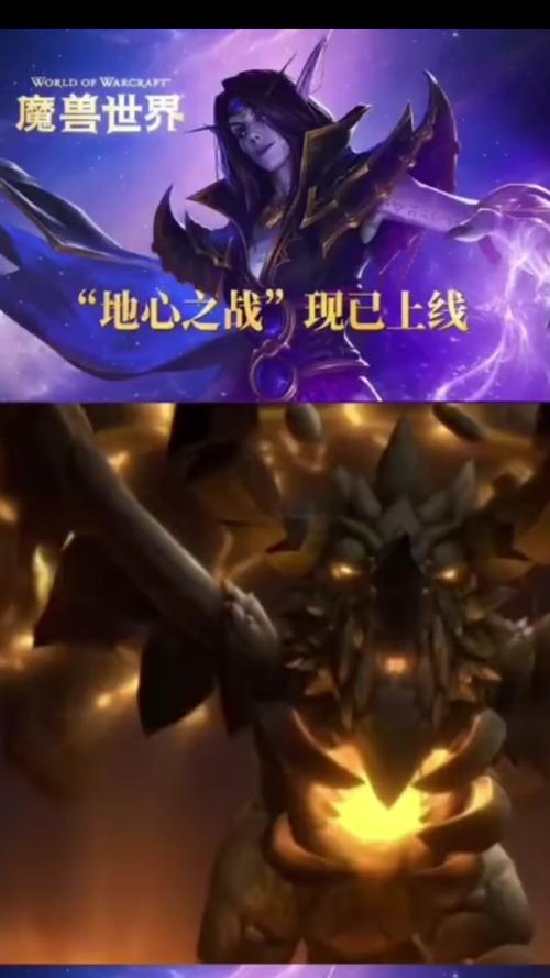 怎么去埃索达  去埃索达方法