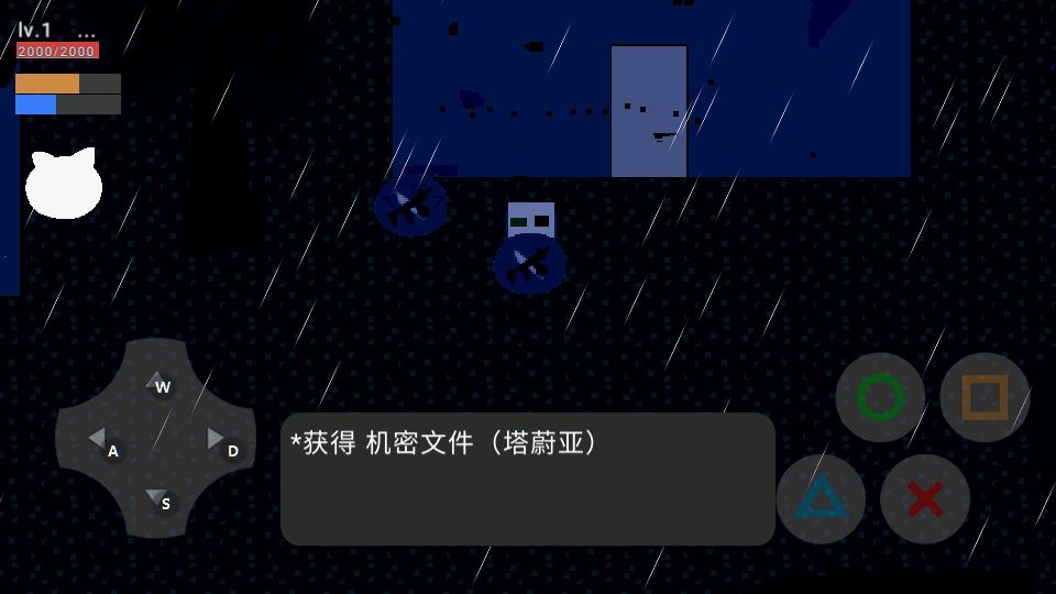 43ce8f29071ff74a4bf04093f7ef2a64_17389848901704328.png