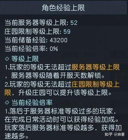 如何快速获取觉醒所需材料  快速获取觉醒所需材料攻略